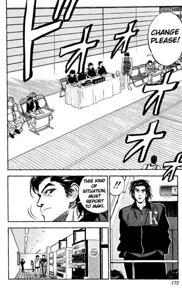 Slam Dunk, Chapter 89 image 04